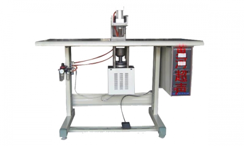 如何操作超声波口罩焊接机